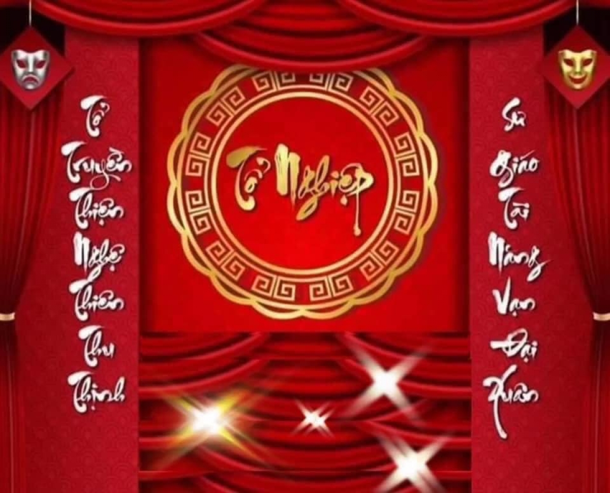 Tổ Nghiệp